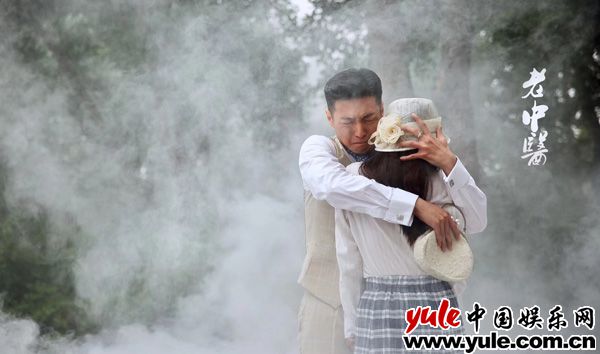 何云龙亮相《老中医》  家庭恋爱难两全