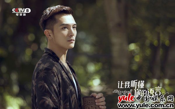 邱泽《让我听懂你的语言》热播引关注   完美诠释至情至性的人物亮点