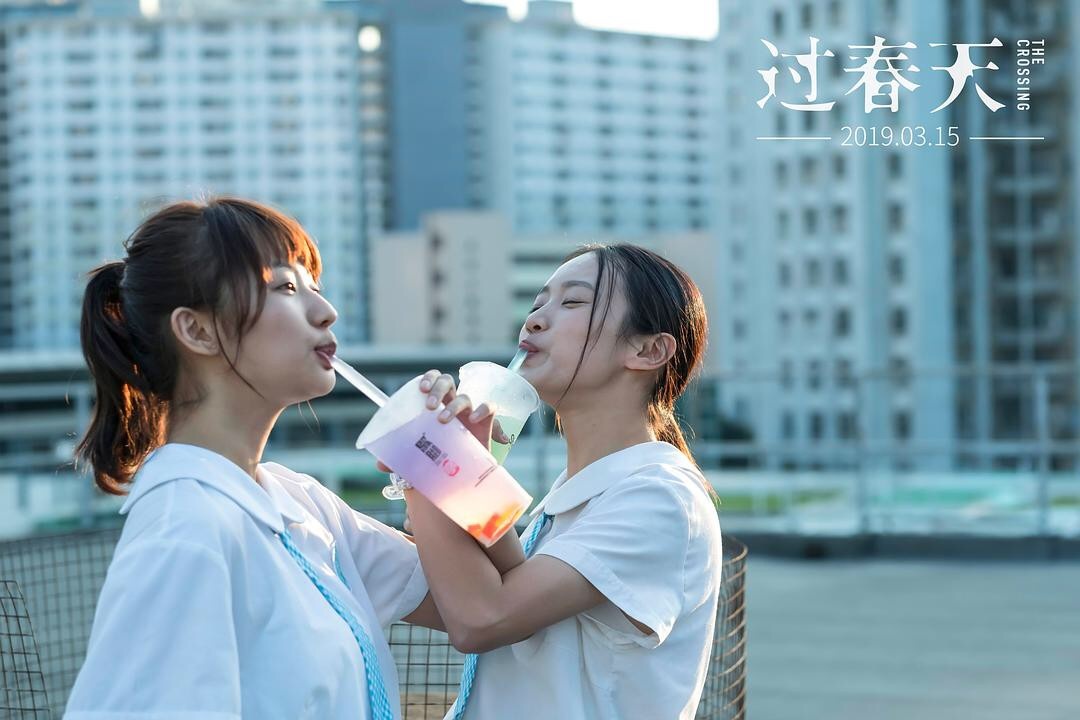 电影《过春天》聚焦少女成长 汤加文诠释青春模样