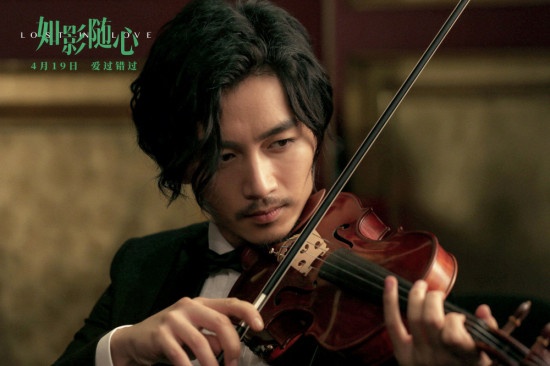 《如影随心》陈晓转型艺术家 苦练琴技揣摩角色