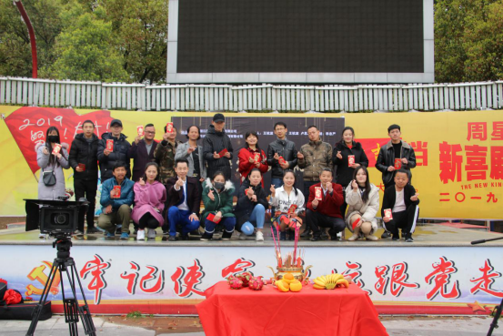 电影《饕餮欲》开机仪式在横店召开 剧情看似离奇实则戳心