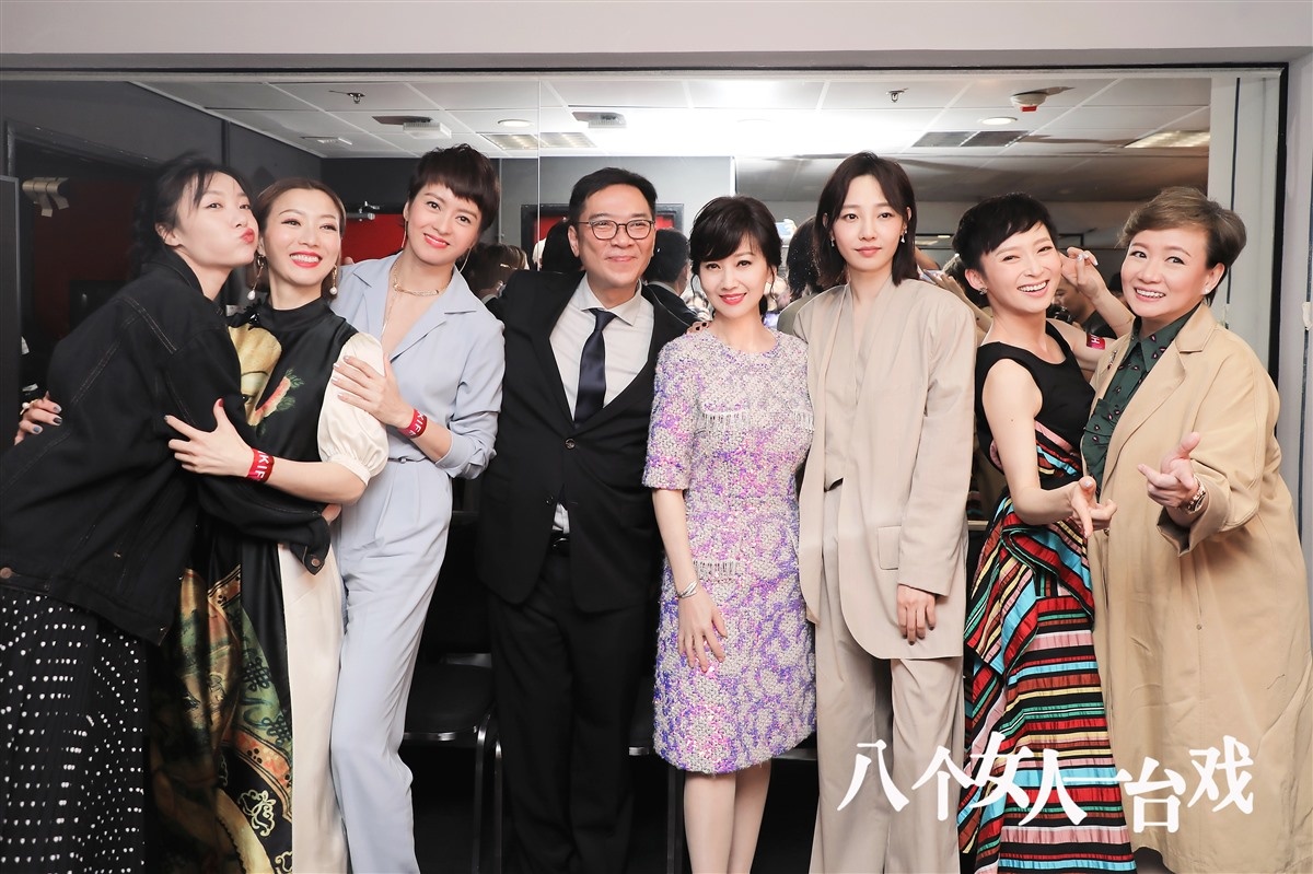 《八个女人》观影派对 半个香港电影圈齐聚call