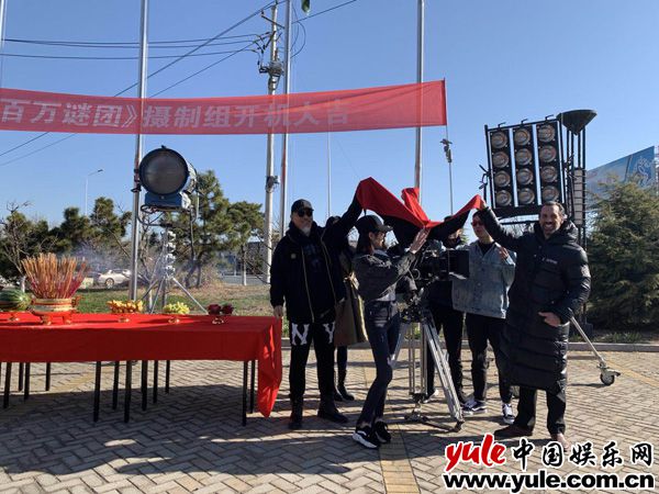 院线电影《百万谜团》开机 甘婷婷演绎梅警官飒爽升级