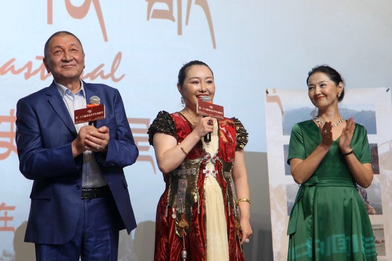 《远去的牧歌》入围大影节 剧情版预告跌宕虐心