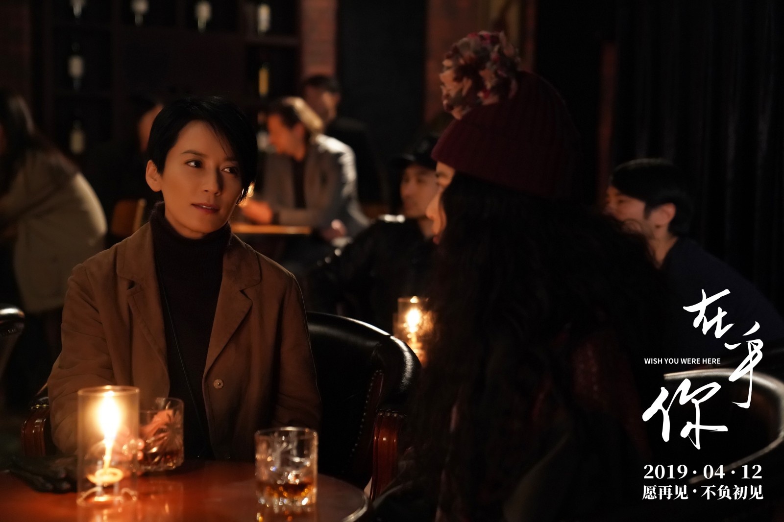 《在乎你》曝特辑 音乐才女马吟吟演绎邓丽君名曲