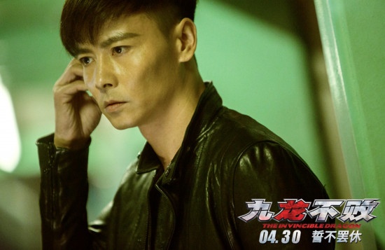 《九龙不败》曝人物剧照 刘心悠被胁迫神色惊惶