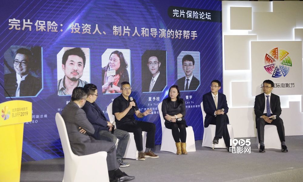 《流浪地球》预算从1亿到3亿 如果有它不会那么苦