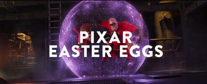 皮克斯发彩蛋礼包 《玩具总动员》等作品相互呼应