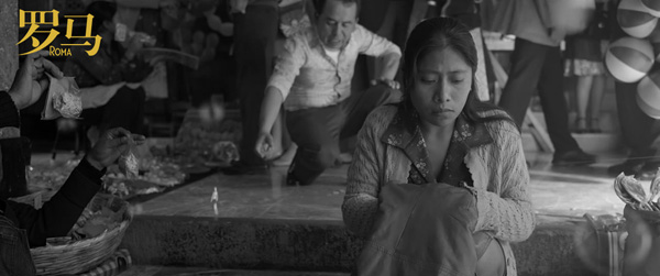 奥斯卡最佳外语片《罗马》确定引进 狂揽120项获奖及提名实至名归