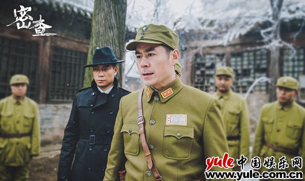 常铖《密查》收官 热血男儿挥泪惜别