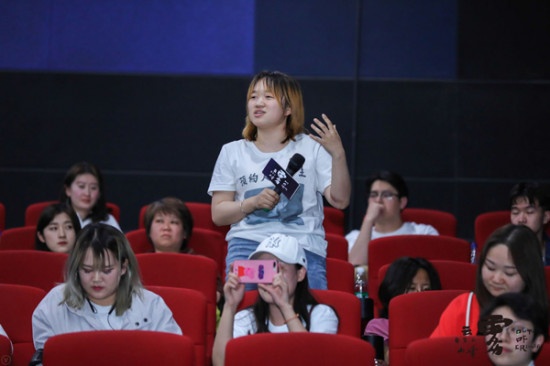 《云雾笼罩的山峰》排片仅0.1% 剧情烧脑获好评