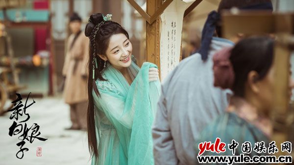 肖燕《新白娘子传奇》逐渐成长 可动可静张力十足