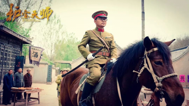 网络电影《护宝天师》顺利杀青，"探险+护宝"开启盗墓片新玩法