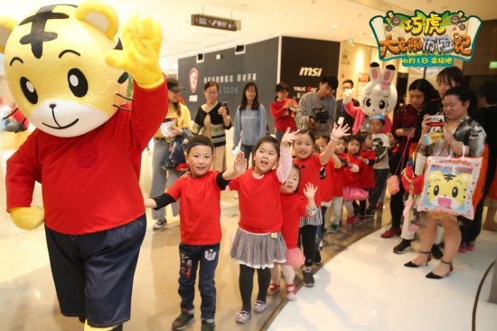 《巧虎大飞船历险记》定档6.1 国内首部互动动画