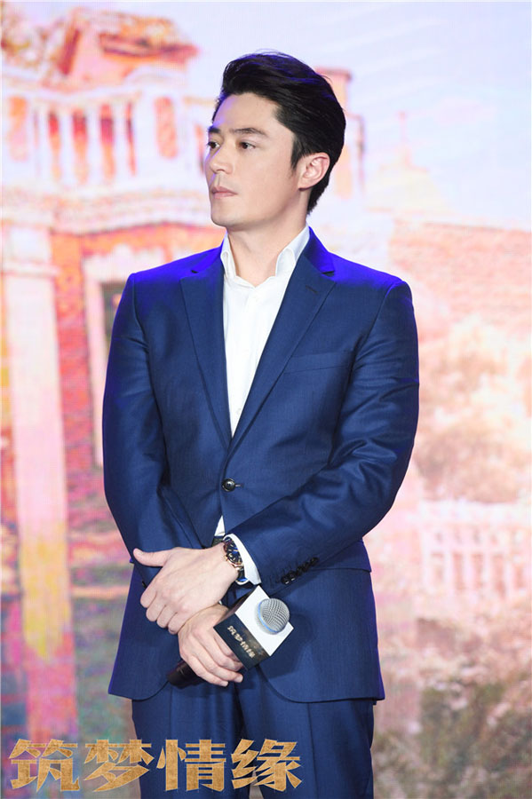 《筑梦情缘》“携手筑梦”开播发布会  霍建华杨幂认证“盖楼CP”