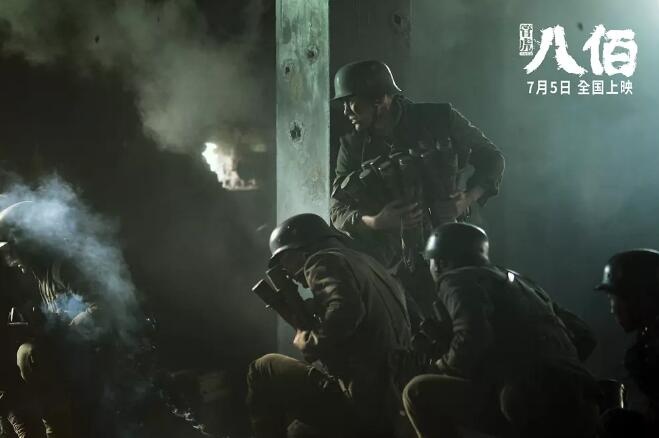 这些数字值得铭记！关于管虎《八佰》的几个细节