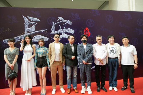 玄幻古装片《长安伏妖》在杭州举办开机发布会