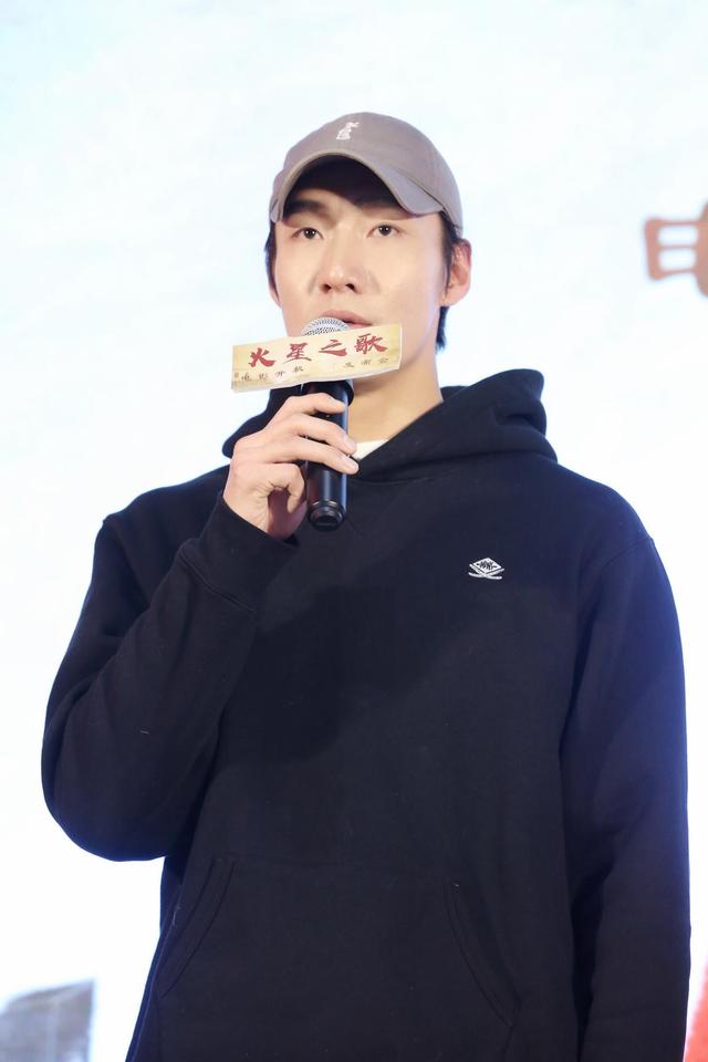 《火星之歌》开机发布会在京举行 张傲月饰演曹火星演绎不朽的歌