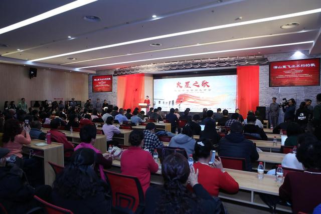 《火星之歌》开机发布会在京举行 张傲月饰演曹火星演绎不朽的歌