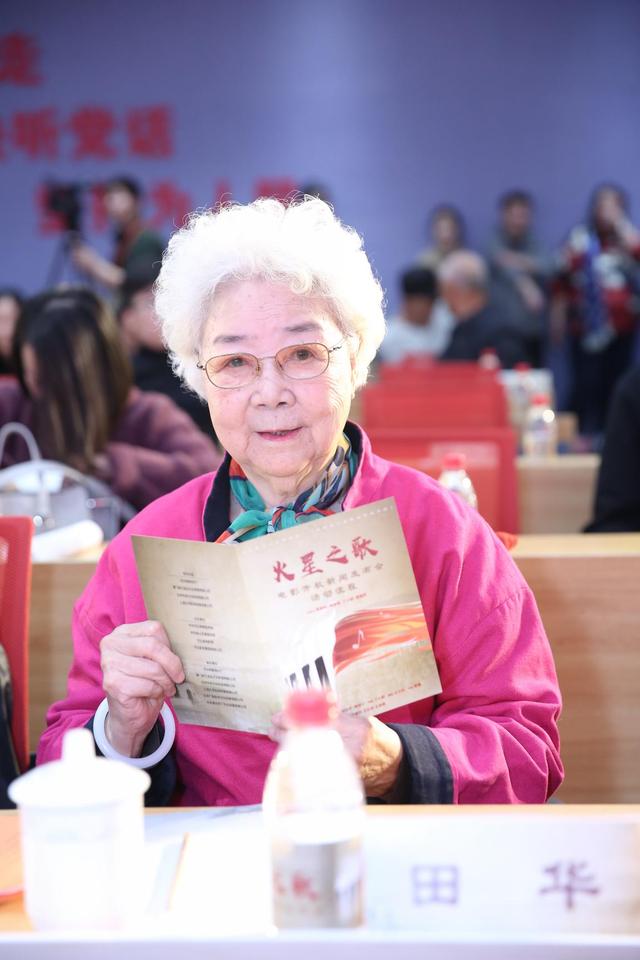 《火星之歌》开机发布会在京举行 张傲月饰演曹火星演绎不朽的歌