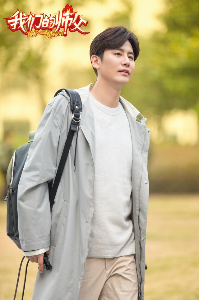 《我们的师父》闪光起航 ⼤师兄于晓光展国内综艺首秀