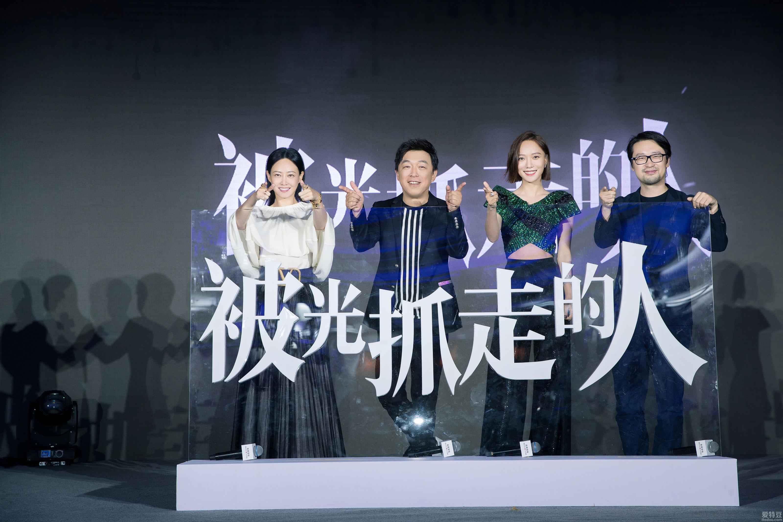 谭卓主演电影 《烈火英雄》《被光抓走的人》新片来袭