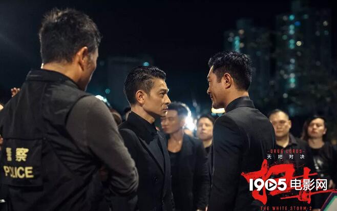 《扫毒2天地对决》提档7.5 片方：市场及院线建议