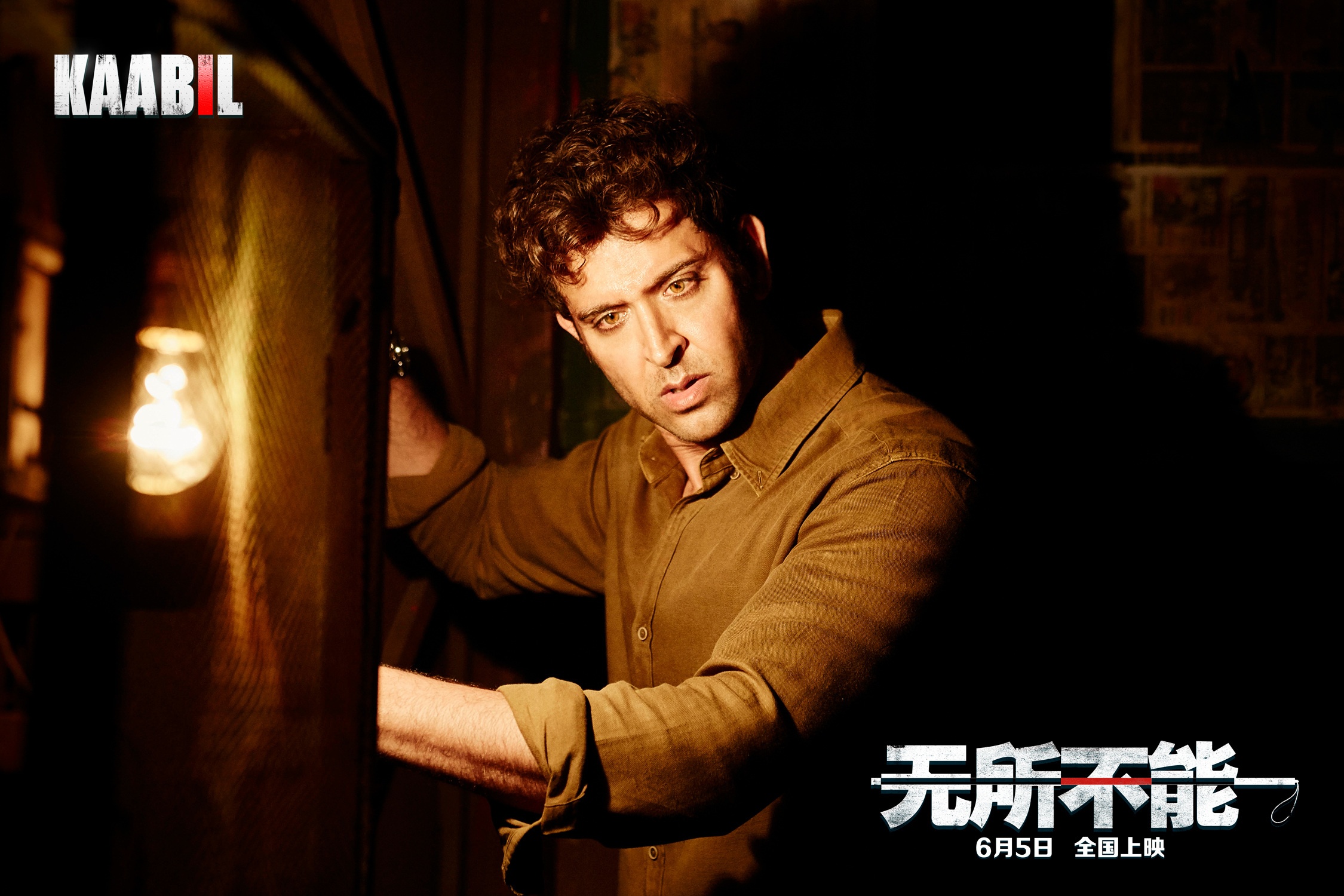 印度电影又开挂！《无所不能》口碑领跑端午档期