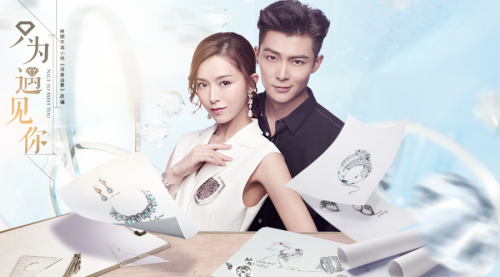 《画个圈圈》电影导演不简单，王子鸣新剧收视爆棚