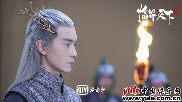 郑元畅张铭恩情绪爆发 《爵迹临界天下》真香开虐