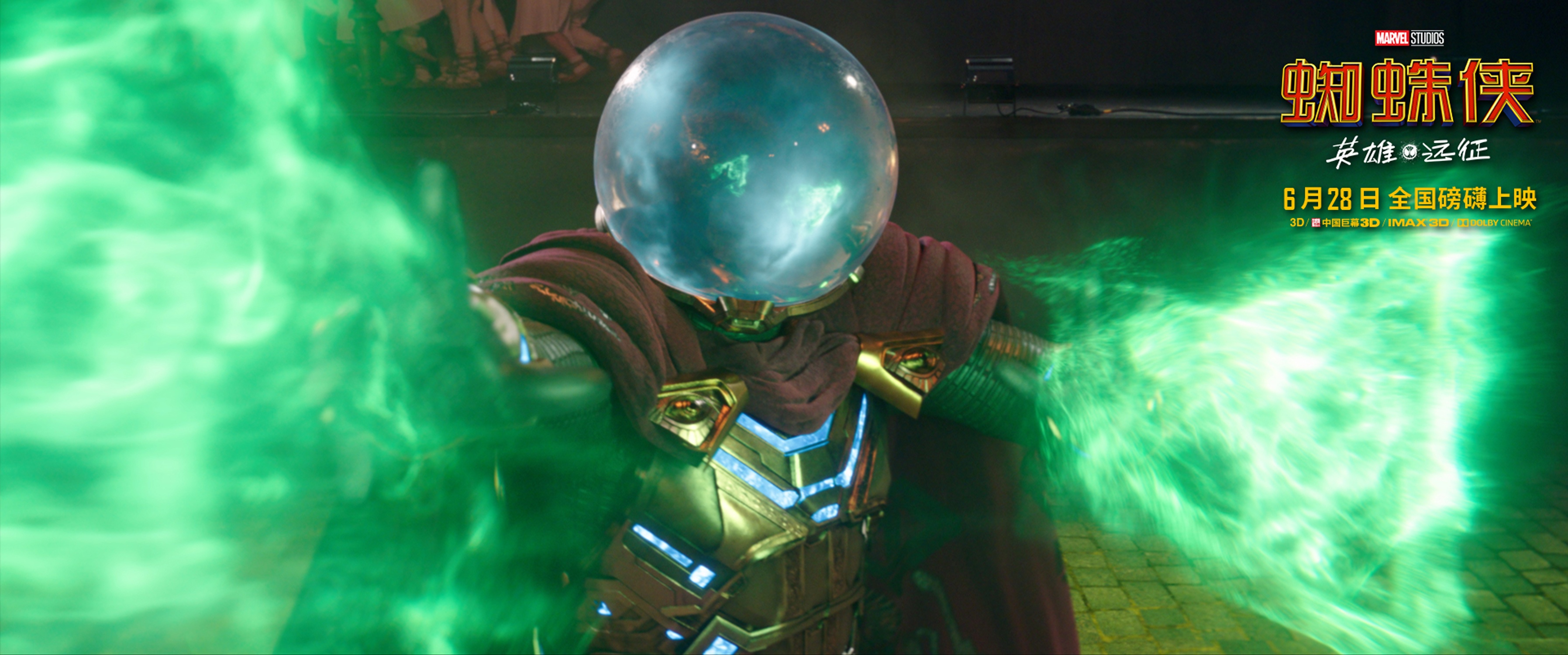 《蜘蛛侠：英雄远征》曝片段 神秘客揭秘远古群敌