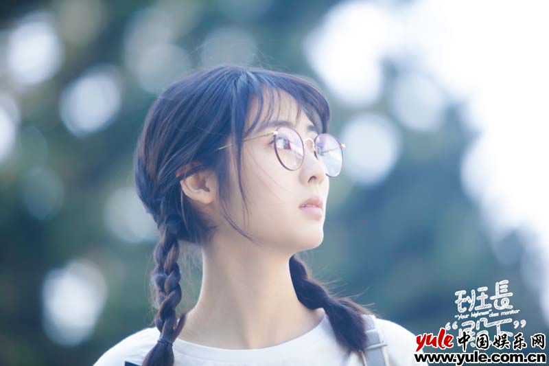 《班长“殿下”》牛骏峰邢菲有情人终成兄妹