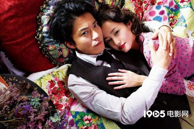 小栗旬左拥右抱！蜷川实花《人间失格》曝新剧照