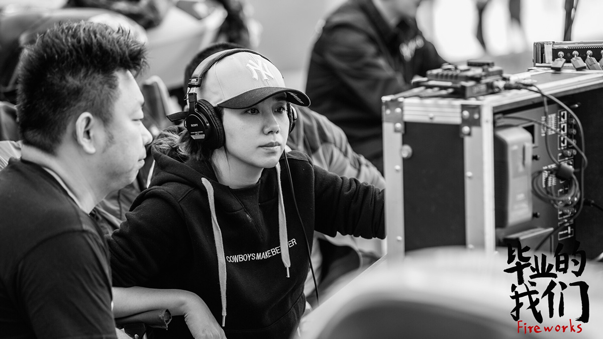 电影《毕业的我们》MV曝光 才女马丁作词感怀青春