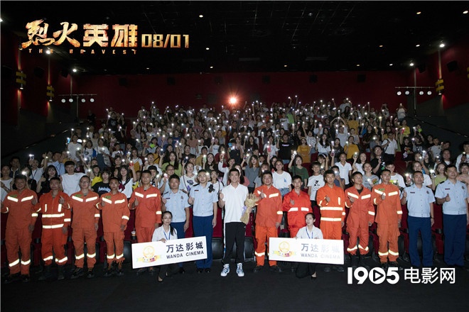 电影《烈火英雄》三度看哭孙红雷 顾长卫：有情怀之作