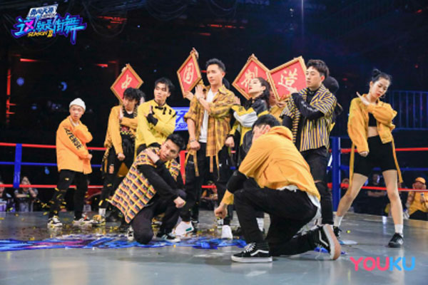 《这就是街舞》第二季四大站队结盟出征  致敬MJ编舞燃爆全场