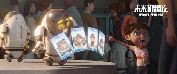 《未来机器城》曝小狗馍馍特辑,掀起法斗饲养潮流贱萌堪比小黄人