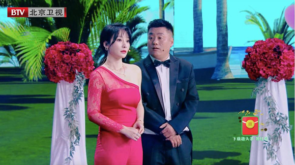 《跨界喜剧王》第四季首播 朱孝天金句频出、贡献海量表情包