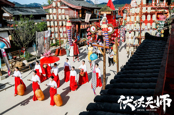 《伏妖天师》定档7月22日 天师集结入梦捉妖