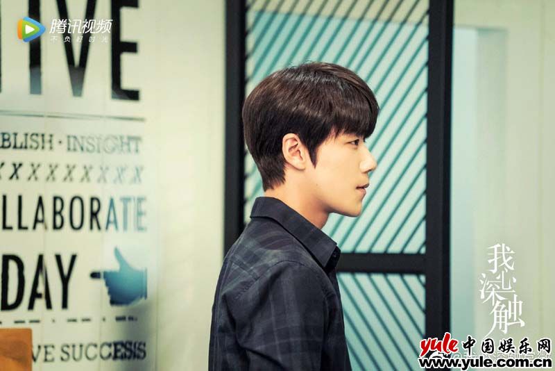 周澄奥《我心深触》大结局：重要的是成长与自我认同