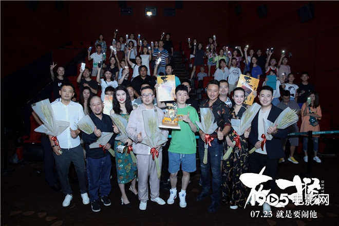 《灰猴》全国点映首日被赞“北方《无名之辈》”