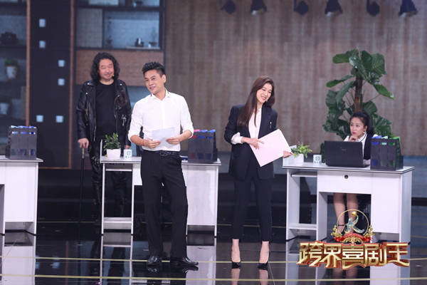 《跨界喜剧王》第四季战火升级朱孝天与爱妻同台柳岩致敬经典演黄蓉