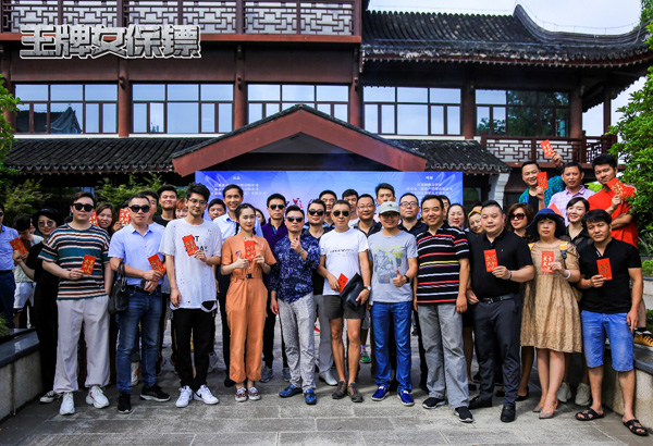 电影《王牌女保镖》南京开机，致敬动作喜剧