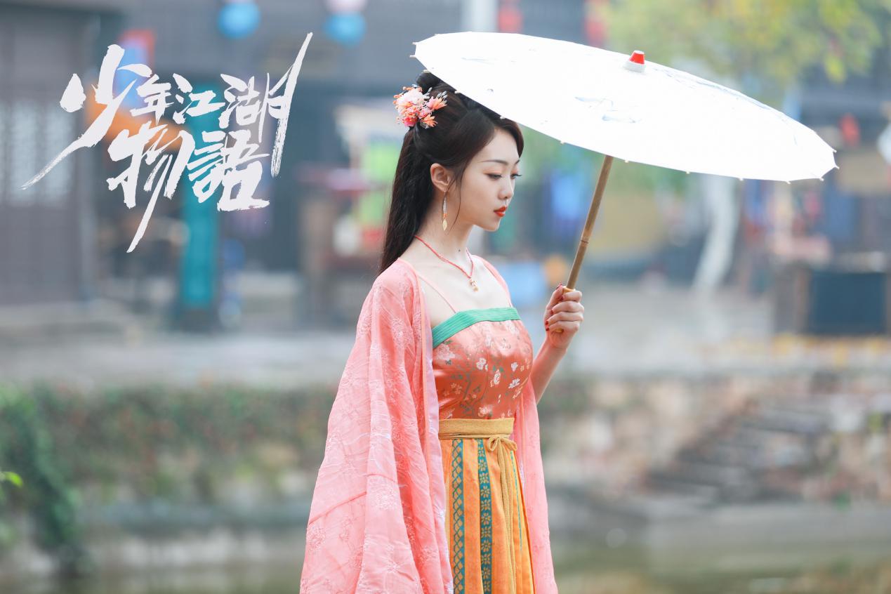 从爱豆蜕变新生代演员 《少年江湖物语》主演王倩全领域“走花路”