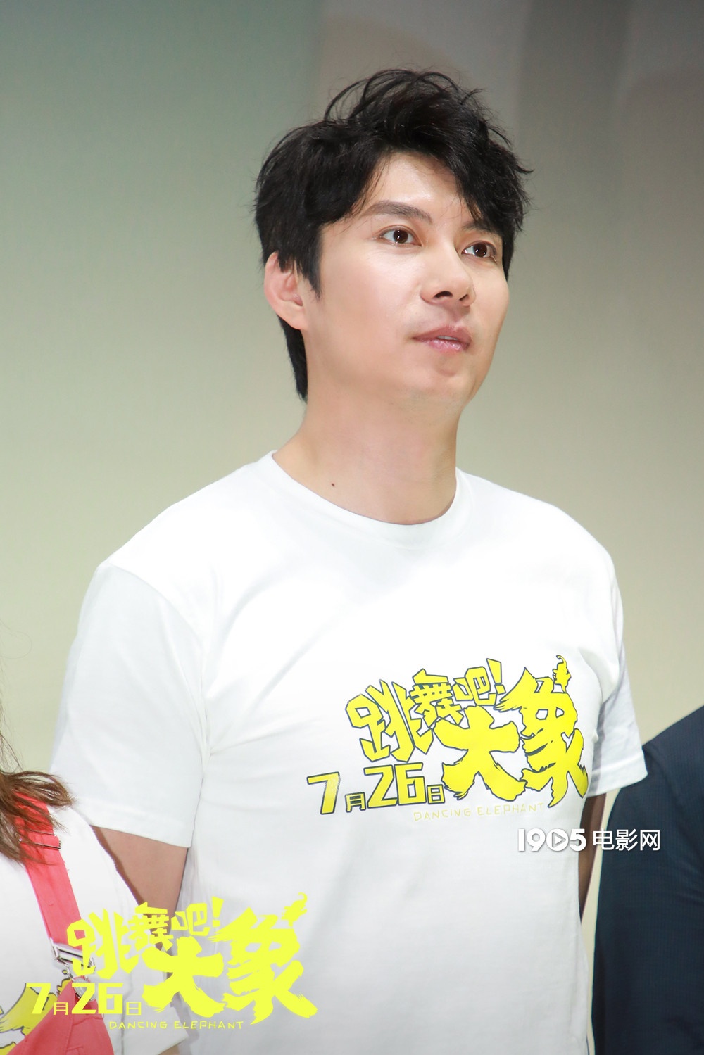 《跳舞吧！大象》路演上海重启 艾伦畅谈高光时刻