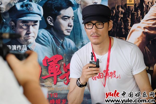 《古田军号》演员贡献片酬为90后观众买单 林永健赞胡兵演技够“有味”