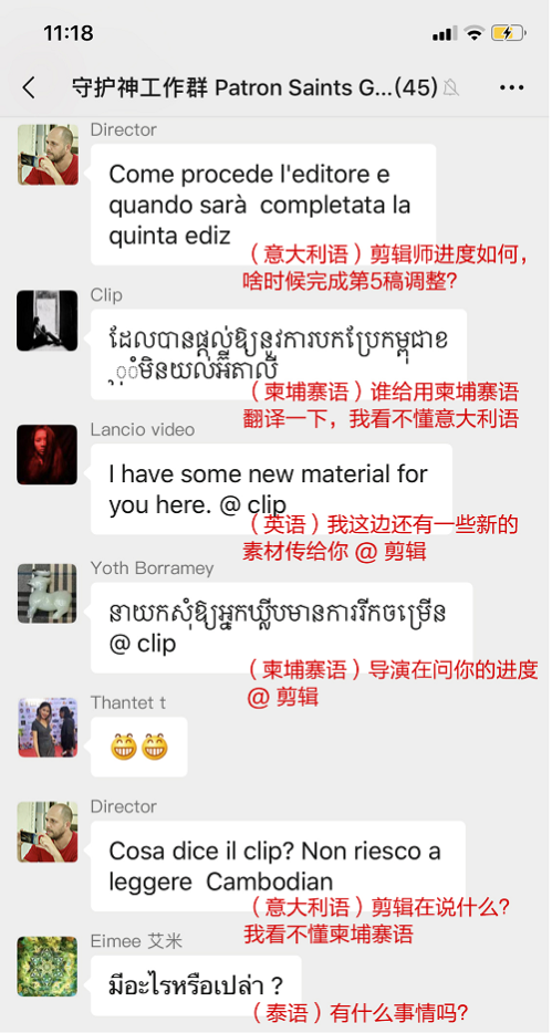 七国主创闹“柬囧”，《守护神：绝境营救》剧组被戏称为小“联合国”