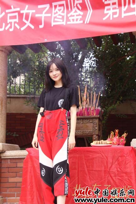 《北女图鉴》终篇电影开拍  董璇艾如变整容大师