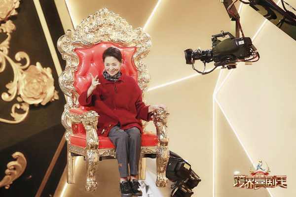 《跨界喜剧王》第四季倪萍二连冠冯雷自爆长得帅接不到戏