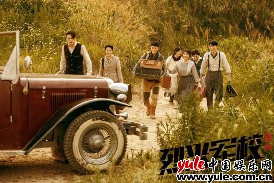 《烈火军校》爱奇艺热播 刘思博民国耿直BOY惹人爱